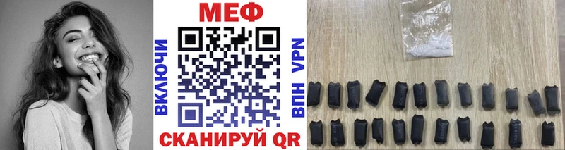 Наркотические вещества Муравленко Бошки Шишки  СОЛЬ  Гашиш 