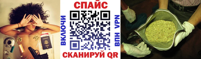 БУТИРАТ 99%  Муравленко 
