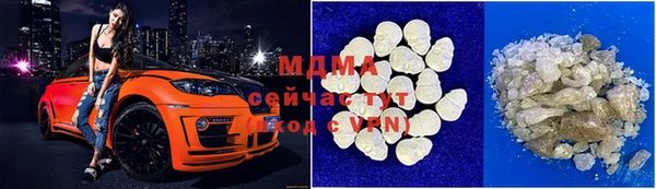 кокс Зеленокумск