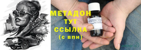 гидропоника Зеленодольск