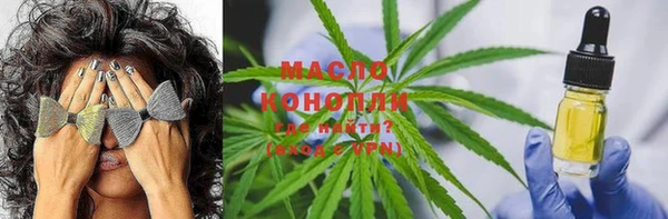 кокс Зеленокумск