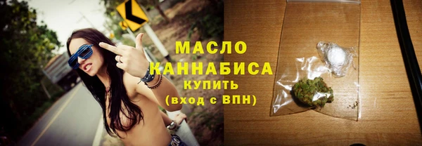 соль курить ск Зерноград