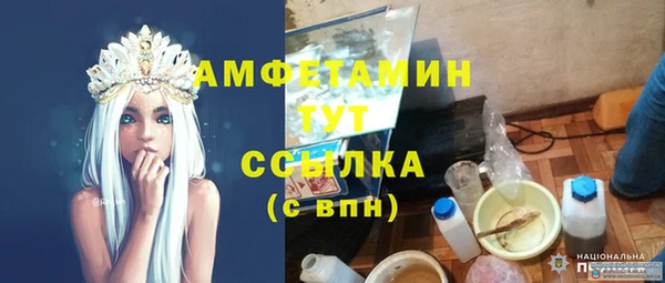 кокс Зеленокумск