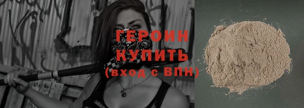 гидропоника Зеленодольск