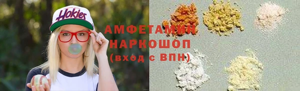 гидропоника Зеленодольск