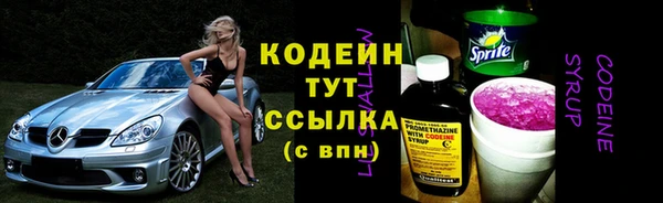 кокс Зеленокумск