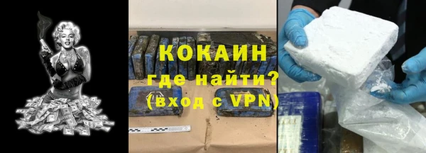 соль курить ск Зерноград