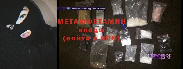 соль курить ск Зерноград