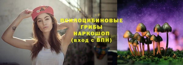 соль курить ск Зерноград