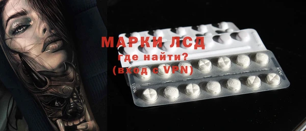 гидропоника Зеленодольск