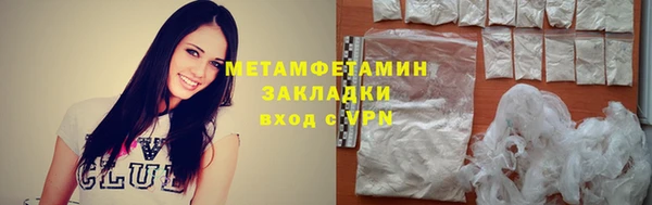 кокс Зеленокумск