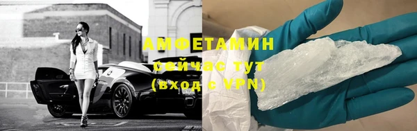 кокс Зеленокумск