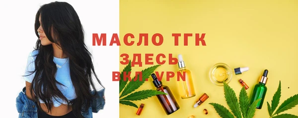 гидропоника Зеленодольск