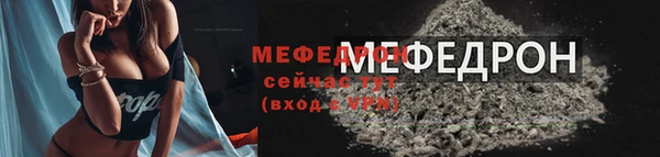 гидропоника Зеленодольск