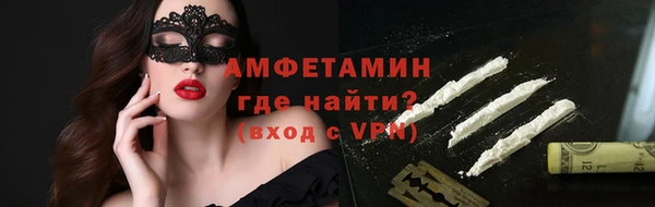 гидропоника Зеленодольск