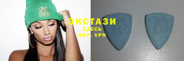 кокс Зеленокумск