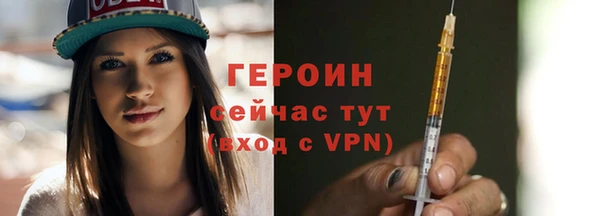 кокс Зеленокумск
