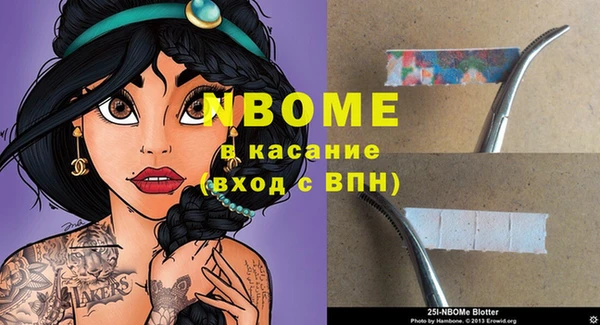 соль курить ск Зерноград