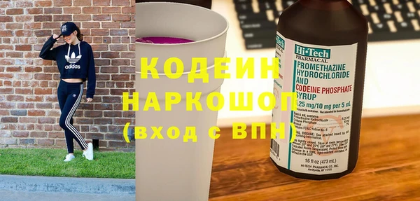 кокс Зеленокумск