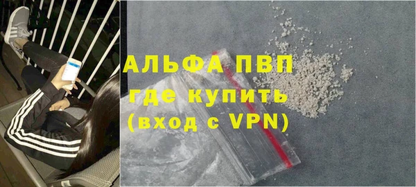 гидропоника Зеленодольск