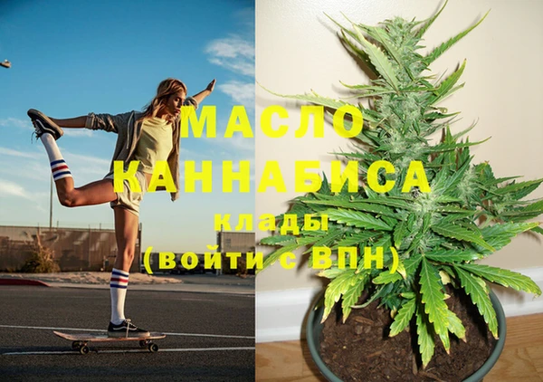 кокс Зеленокумск
