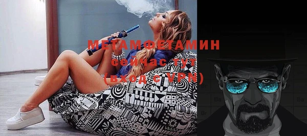 кокс Зеленокумск