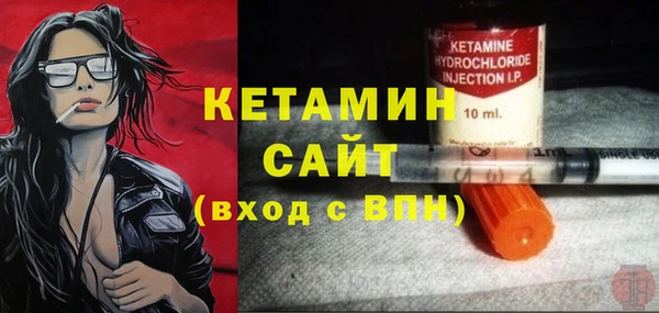 кокс Зеленокумск