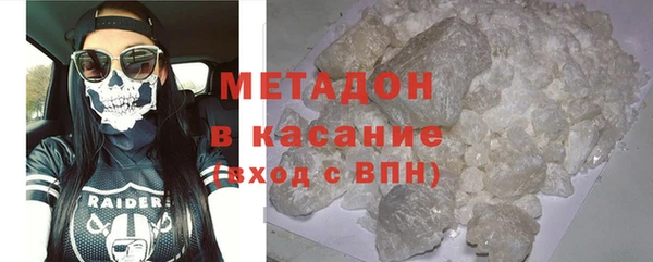 соль курить ск Зерноград