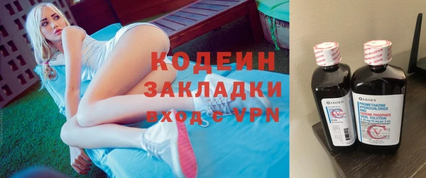 гидропоника Зеленодольск