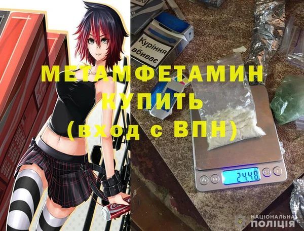 соль курить ск Зерноград