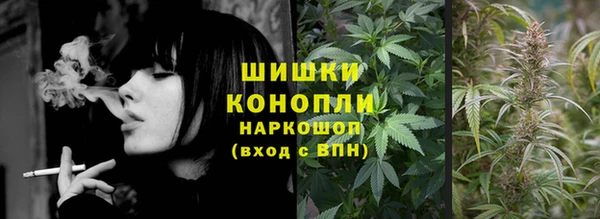 соль курить ск Зерноград
